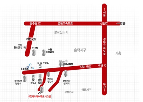 제이제이푸드시스템 이미지