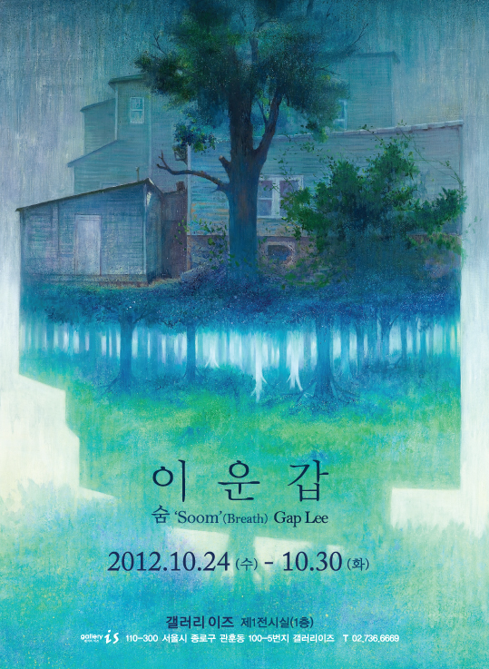 서울가이드 이미지