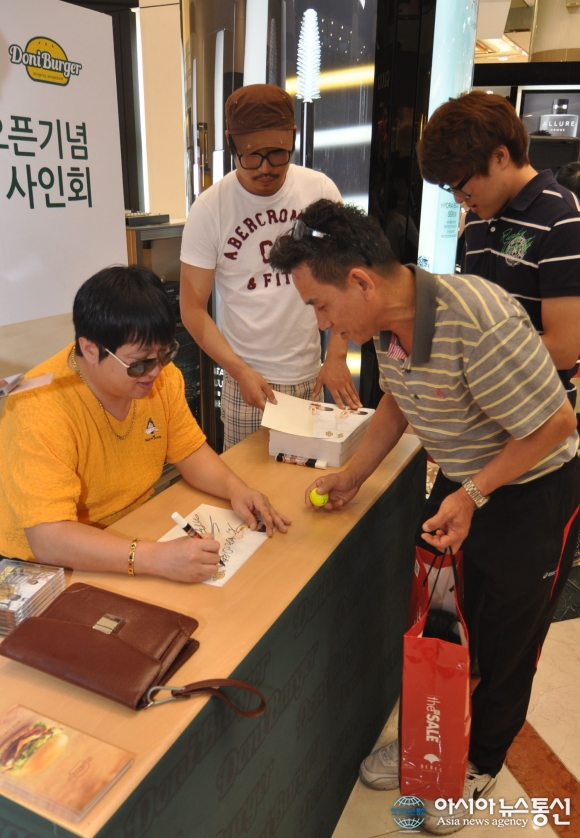 버거프라자 이미지