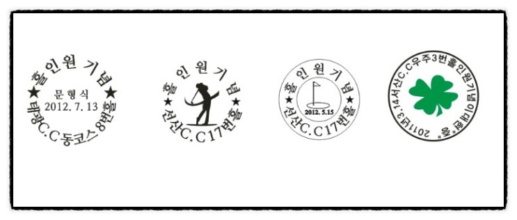 진솔인쇄 이미지