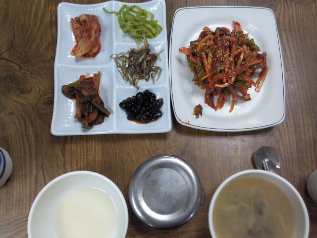 다이아모텔 이미지