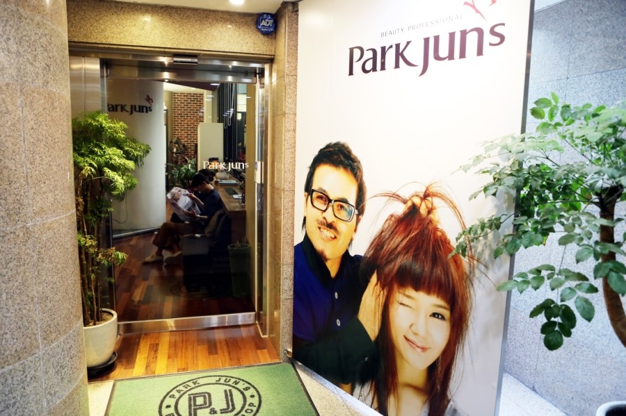 우리미장헤어 이미지
