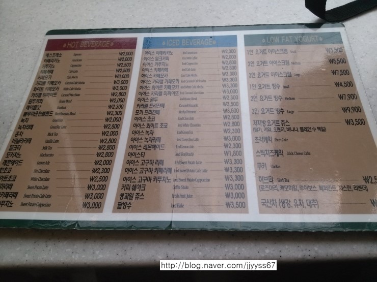베스트빈커피 이미지