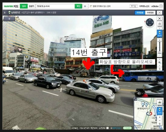 신일사 이미지