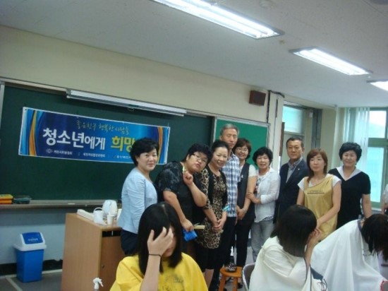 민주헤어 이미지