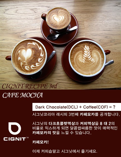 시그닛안양 이미지
