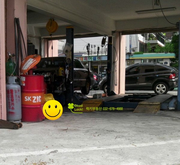 미성카센타 이미지