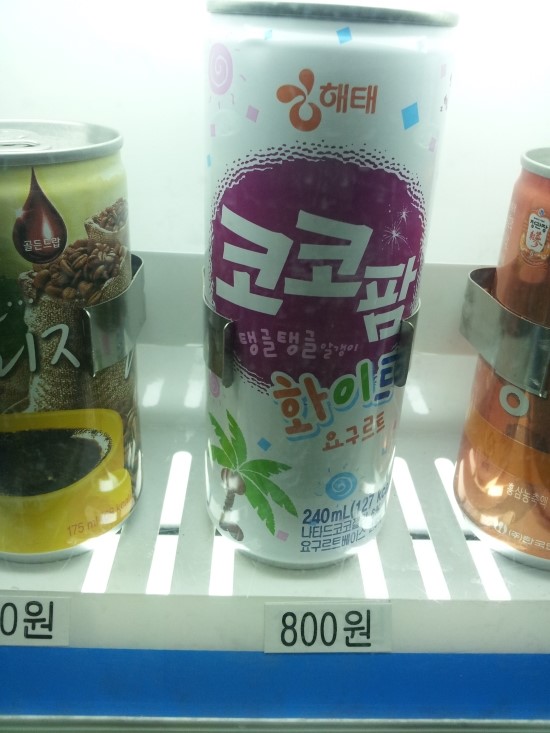 PC방가자 이미지