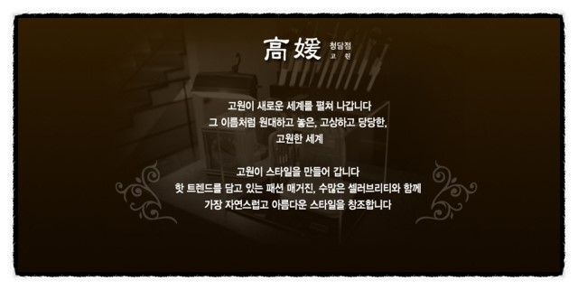 탑헤어스케치 이미지