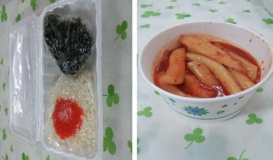종로야식 이미지