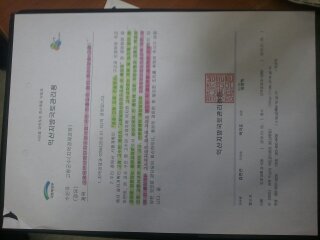 고창 고수교차로 이미지
