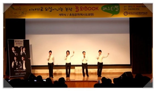 TUXEDO엔터테인먼트 이미지