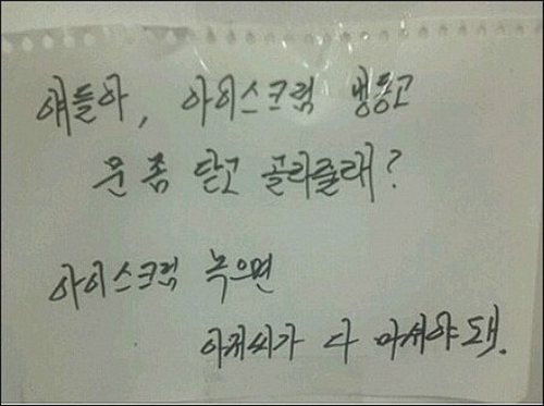 우리매점 이미지