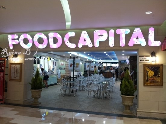 치폴라피자 이미지
