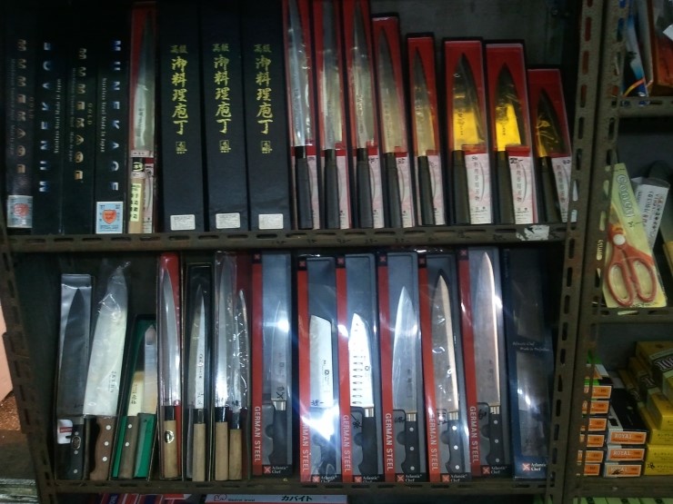 수산대장간 이미지