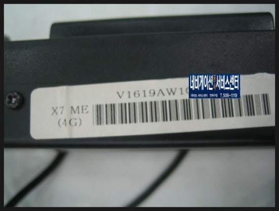 청호네트웍스 이미지