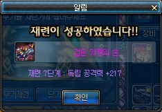 손**-7 이미지