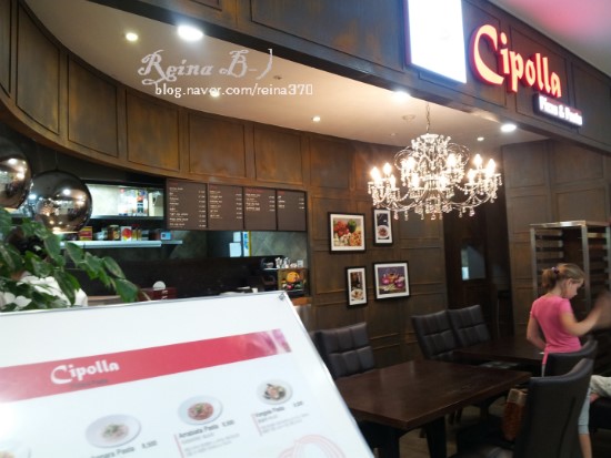 치폴라피자 이미지