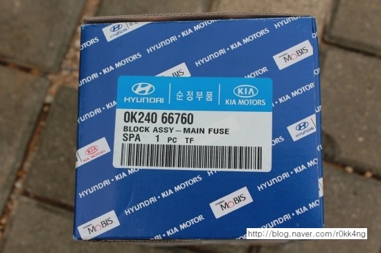 기아가정대리점 이미지