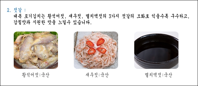 대복마트 이미지