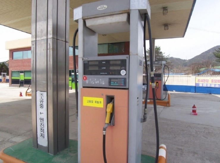 일동주유소 이미지