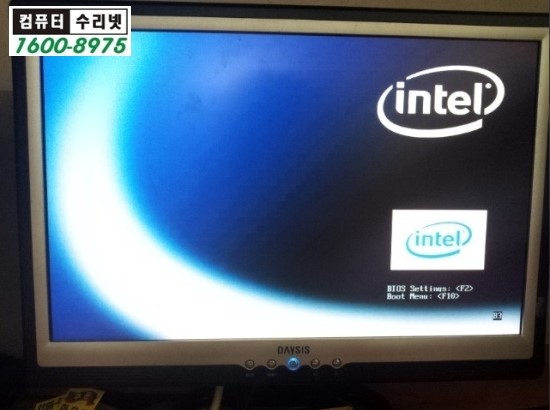 컴수리정보센터 이미지
