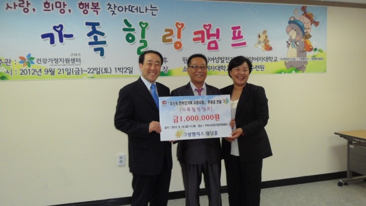 (주)시네마캠프 이미지