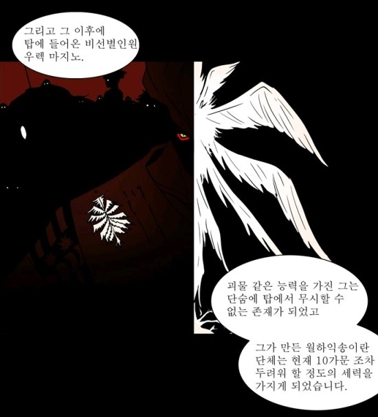 (주)마지노 이미지