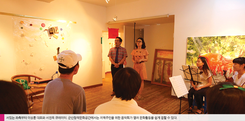 문화여인숙 이미지