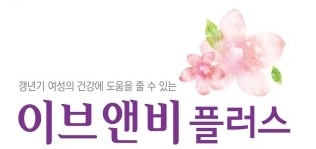 네이처플러스 이미지
