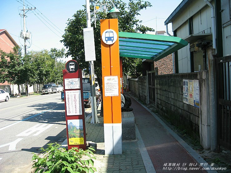 키니모 이미지
