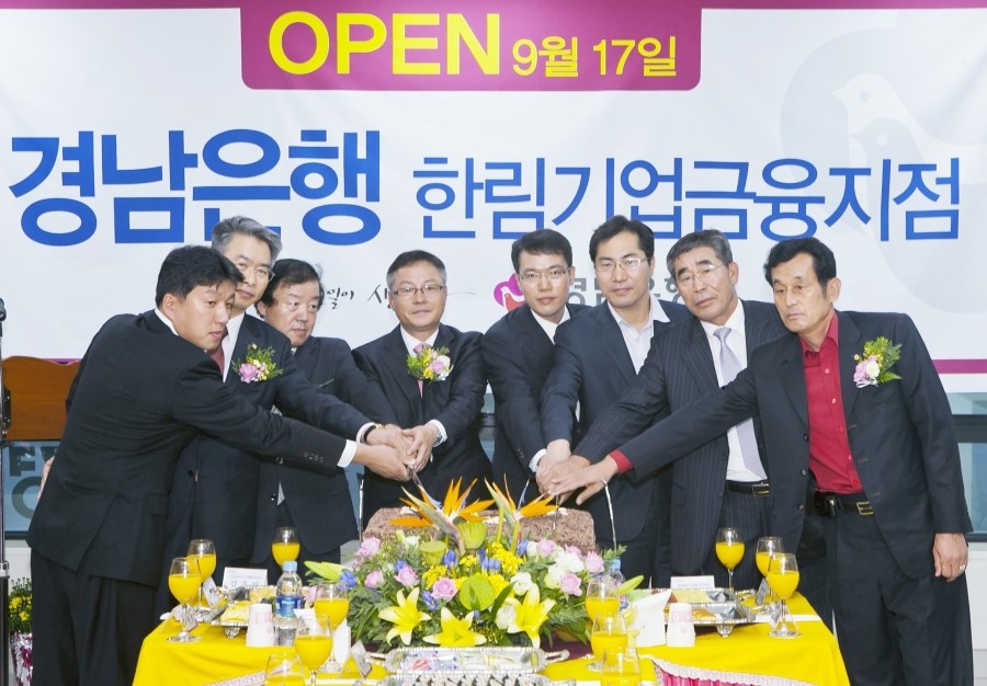 한림의원 이미지
