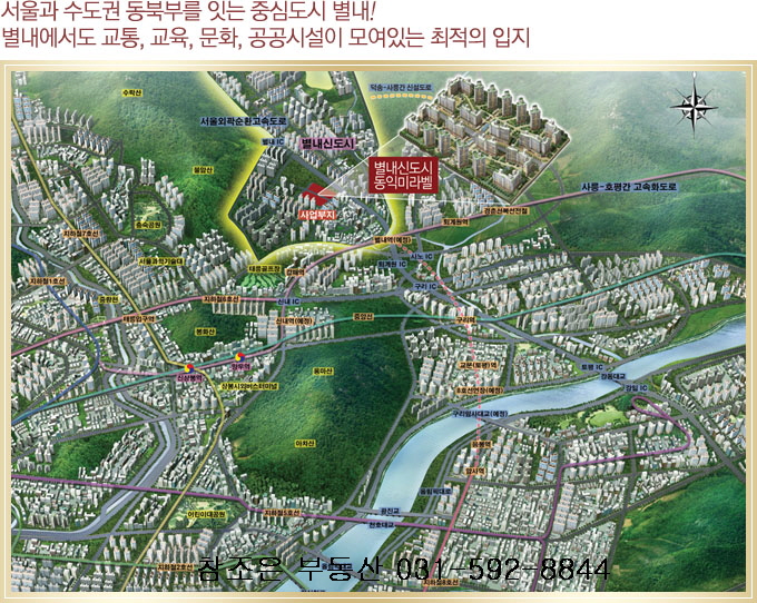 참조은세탁소 이미지