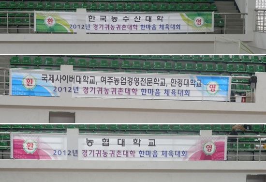 한마음농수산 이미지
