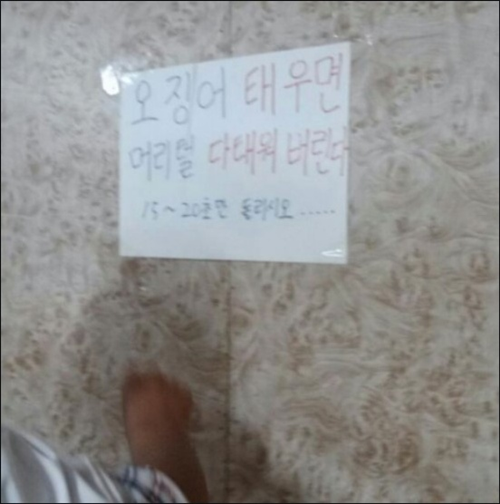 다함께매점 이미지