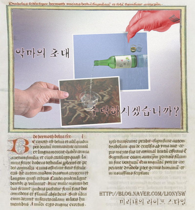 미리내광고 이미지