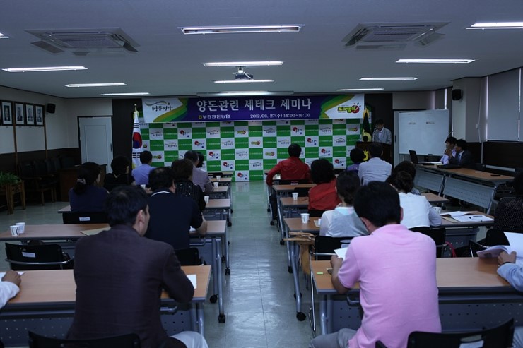 세무법인부경 이미지