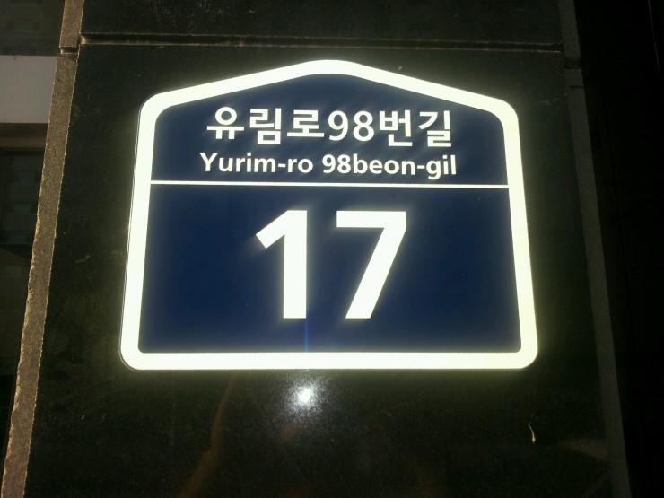 미르통신 이미지