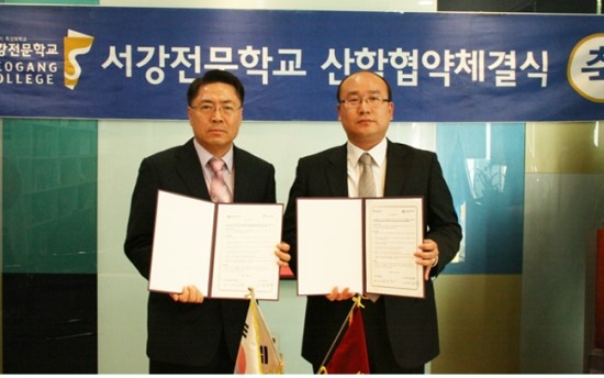 레크리에이션교육기관 이미지