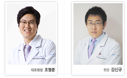 임플라인치과의원 이미지