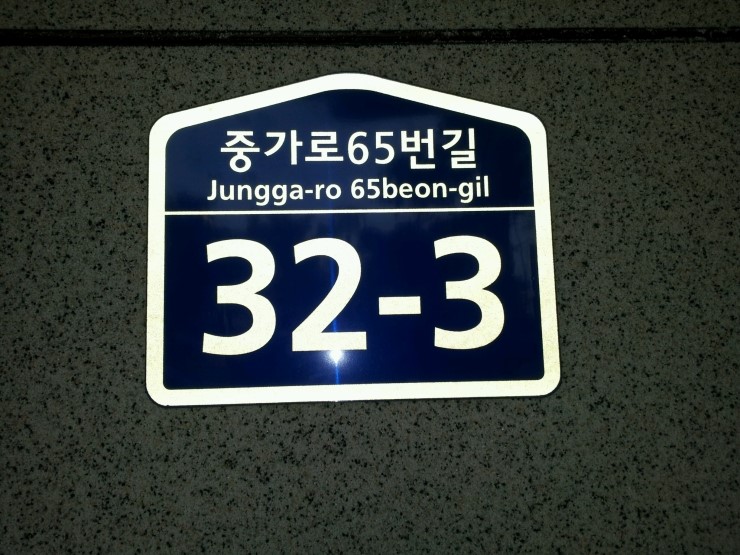 미르통신 이미지