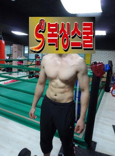 S복싱스쿨 이미지