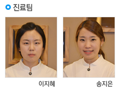 임프라인치과의원 이미지