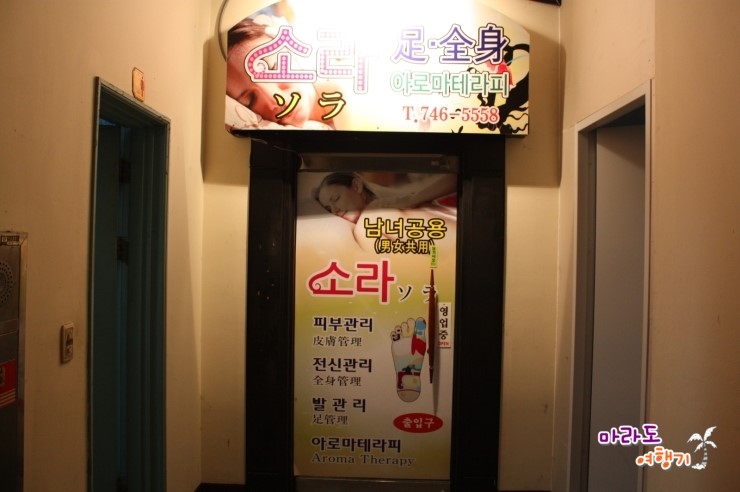 버버리테라피 이미지