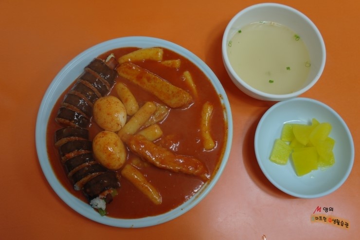 새로나분식 이미지