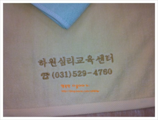 하원상사 이미지