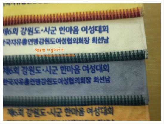 대광상사 이미지