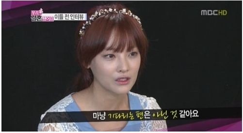 로사헤어 이미지