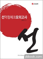 지티에듀 이미지