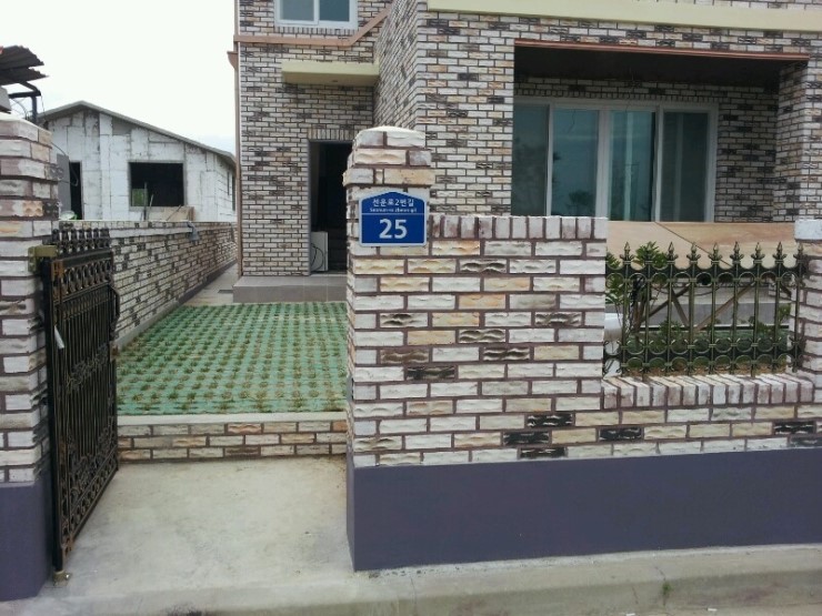 미르통신 이미지